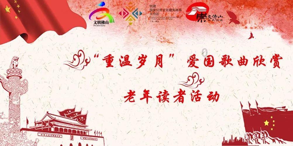 以撒的结合：重生