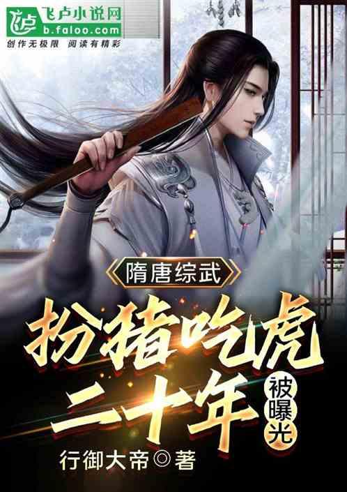 球球大作战下载最新版
