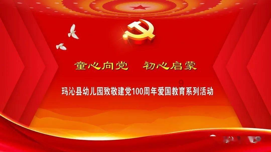 生化奇兵：无限