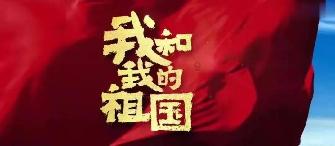 招商局蛇口工业区控股股份有限公司