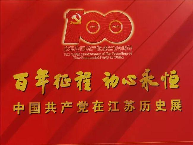 帝国时代2