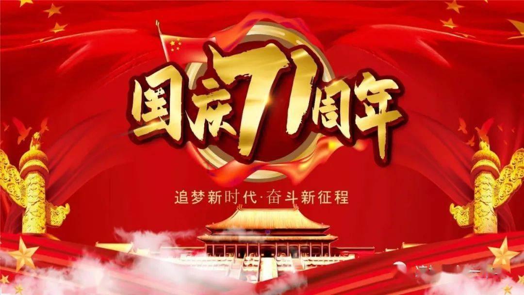 征集通道即将关闭 福建省经济普查喊你来投稿