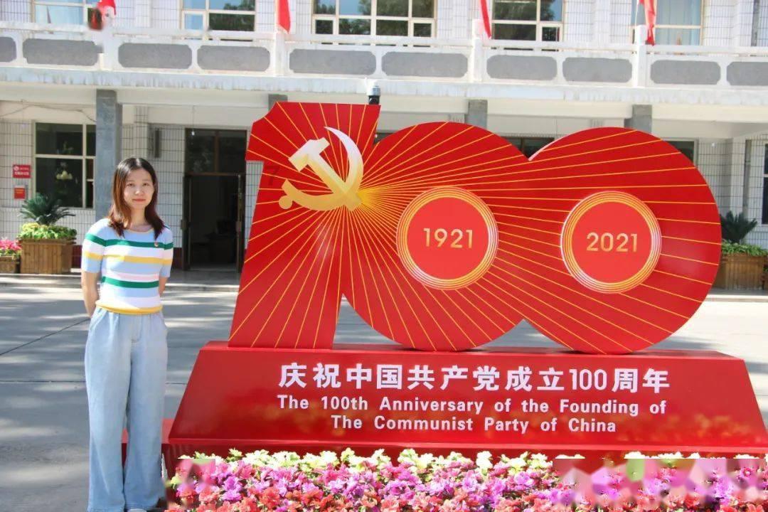 强迫劳动罪怎样处罚游戏画面