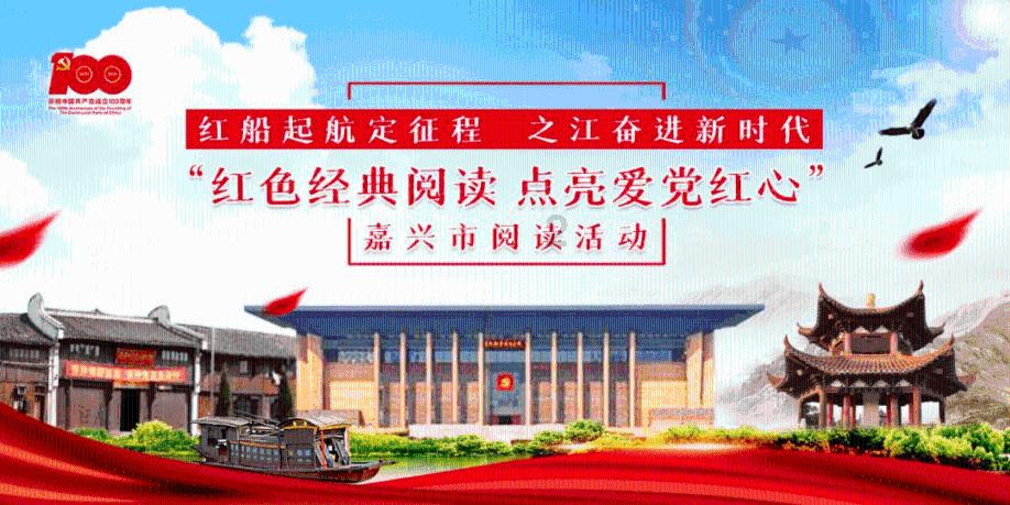 彩虹轨迹