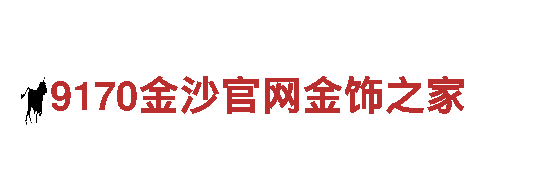 千亿体育手机登陆-工程机械有限公司